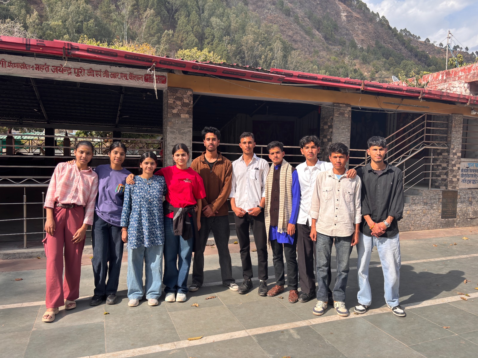 Viksit Bharat Youth Parliament 2026